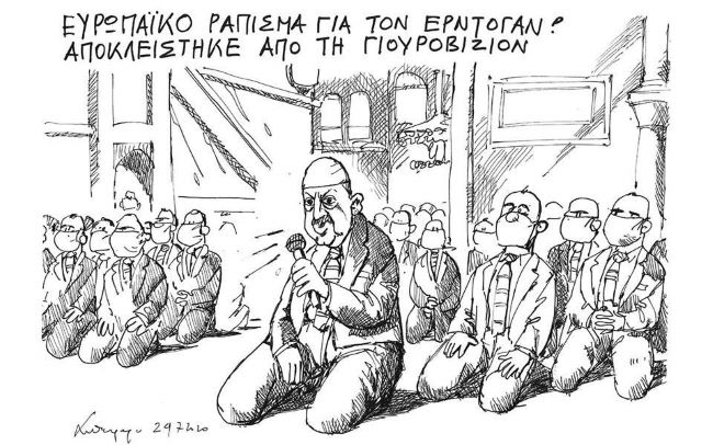 σκίτσο