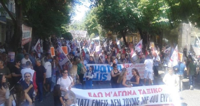 πρωθυπουργό