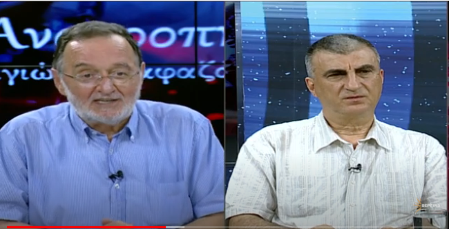 λαφαζάνης