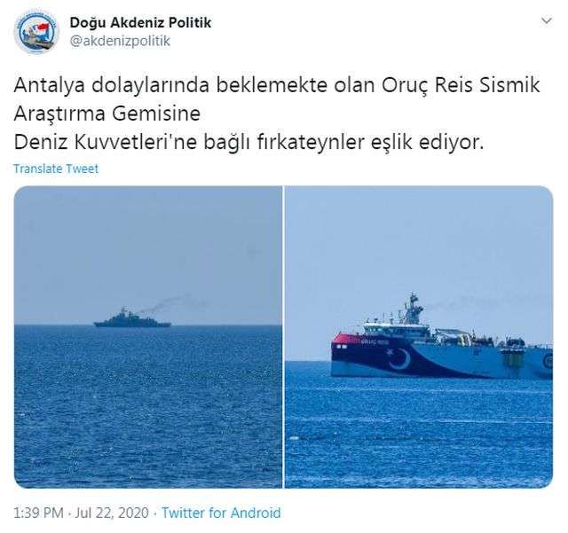 oruc