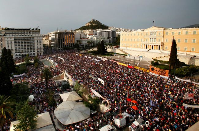 κενό