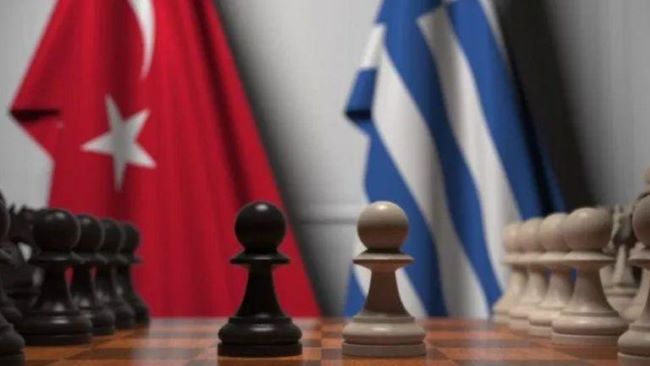 διάλογο