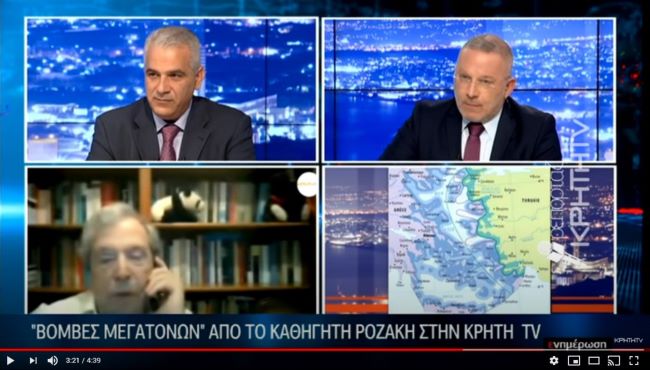 καστελόριζο