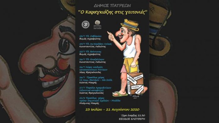 αύριο