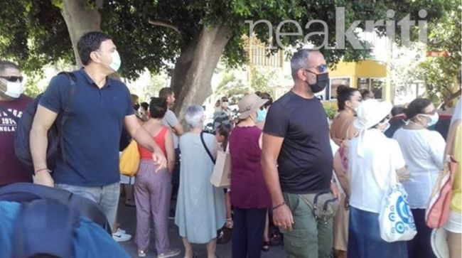 νοσοκομείο