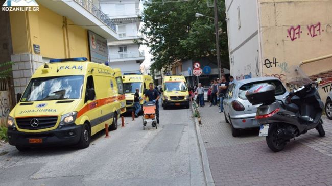 τσεκούρι