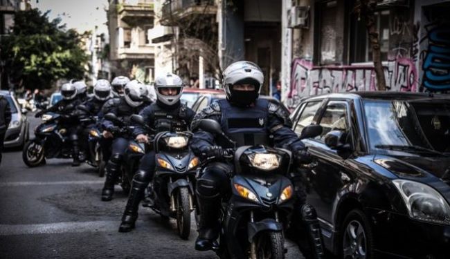 γκλοπ