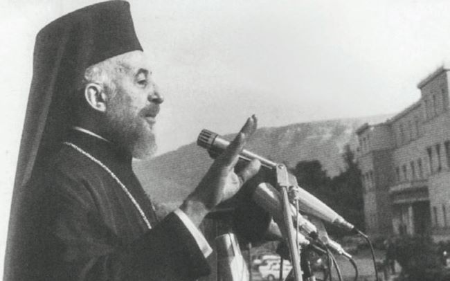σαράντα