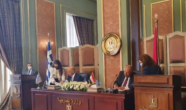 οριοθέτηση
