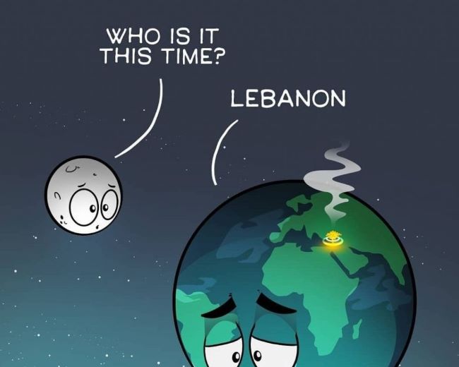 σκίτσο