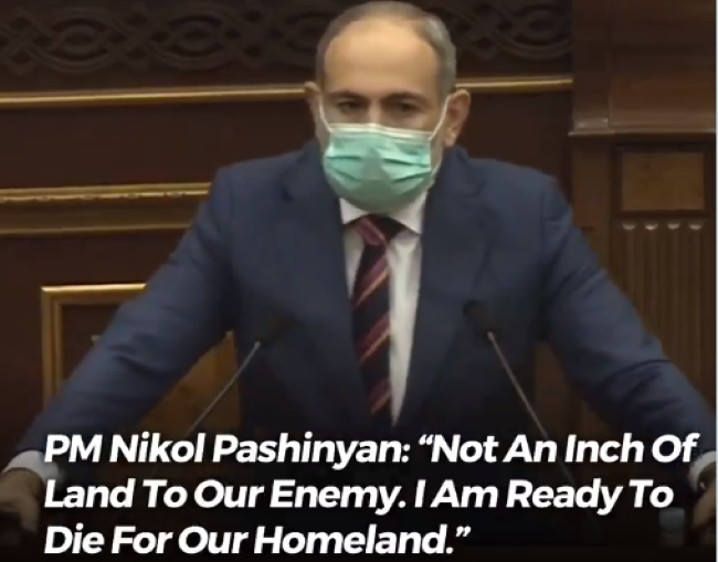 γενοκτονίας
