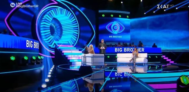 big