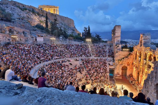 ηρώδειο
