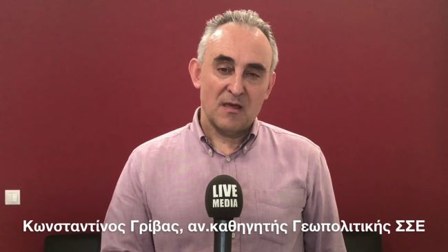 αποστρατιωτικοποίηση