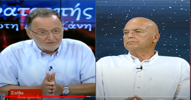 λαφαζάνης