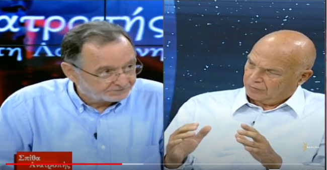 λαφαζάνης