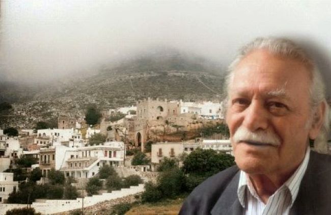 παρέμβαση