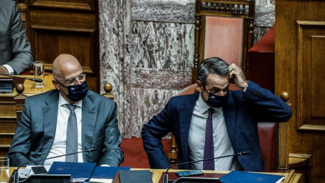 ιστορική