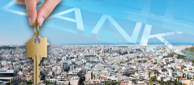 εργαζόμενους