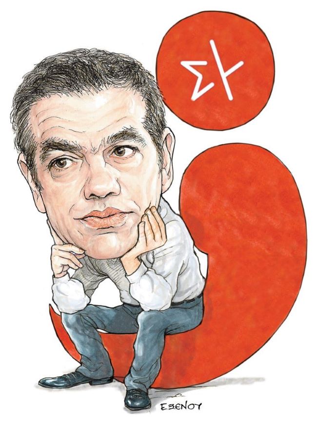 σκίτσο