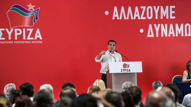 συριζα