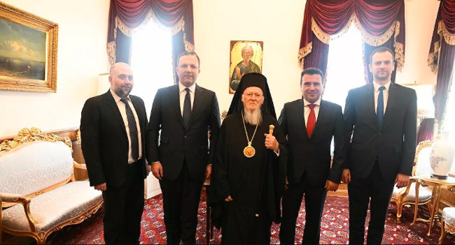 Ζάεφ