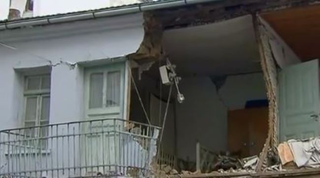 κατοίκους