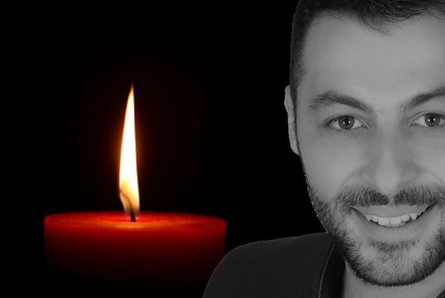 μας