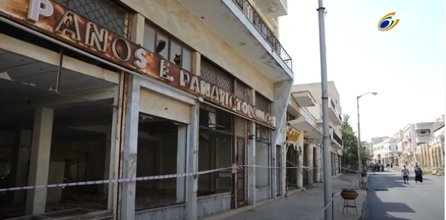 συγκίνηση