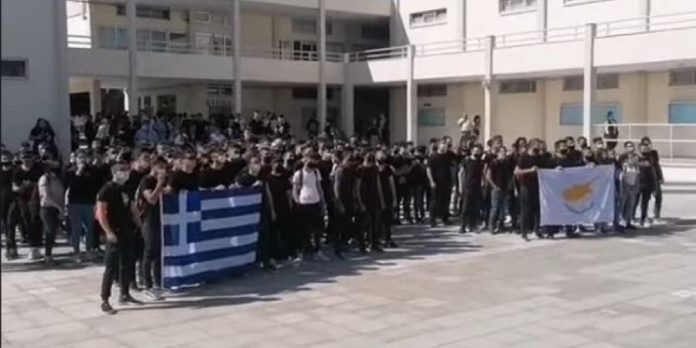 μαθητές