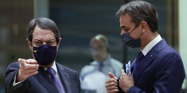 αμμόχωστο