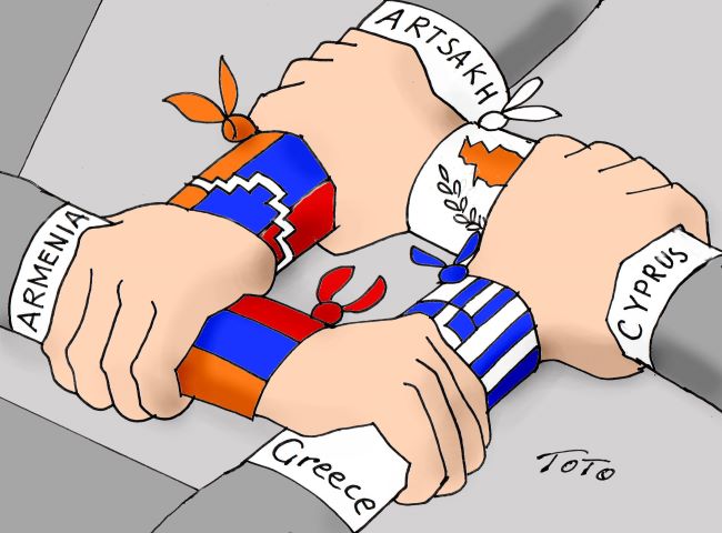 ναγκόρνο