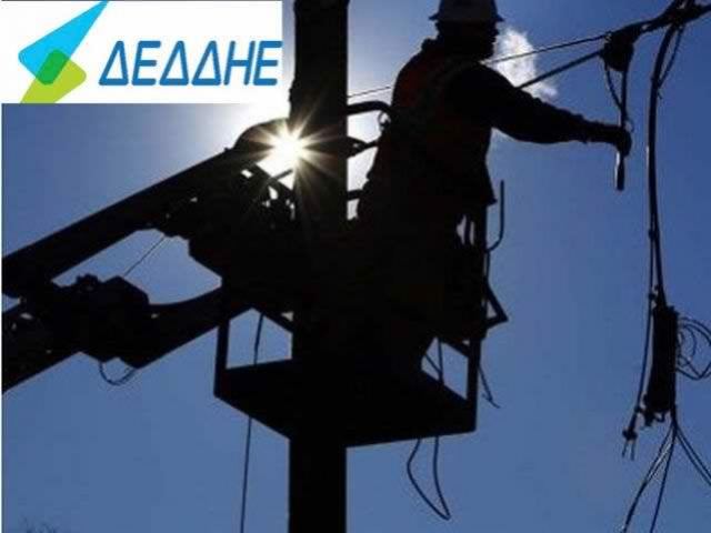 δεδδηε