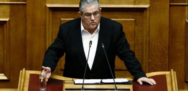 κουτσούμπα