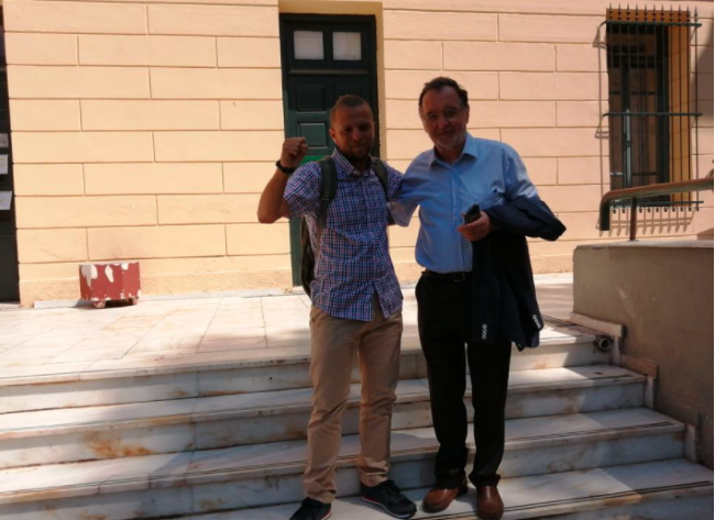 εκπομπή