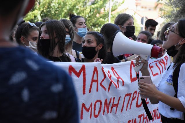 επεισόδια