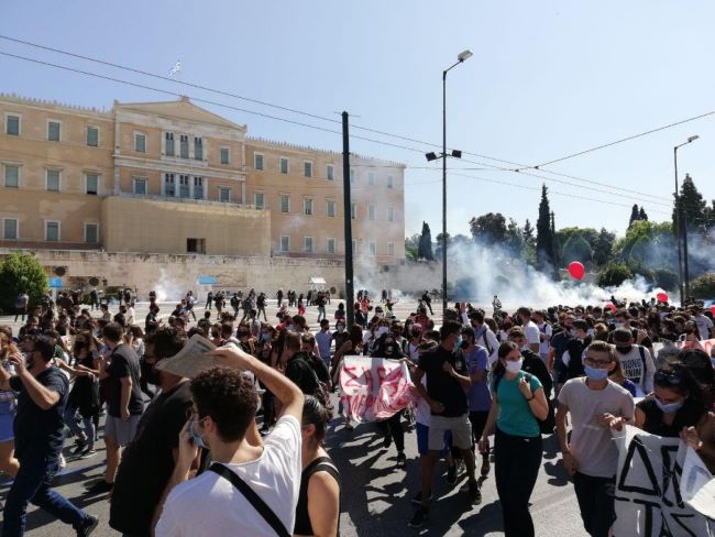 συλλαλητήριο