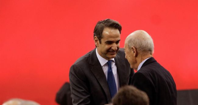 σημίτη