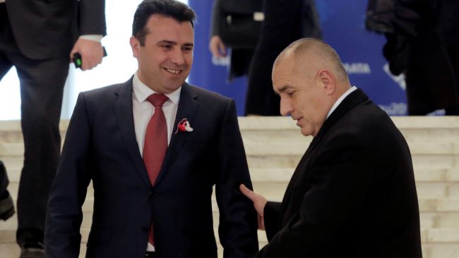 βουλγαρίας