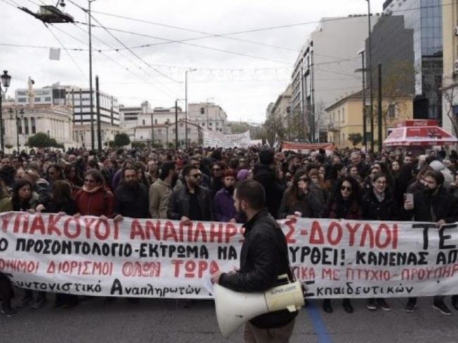 συμβάσεις