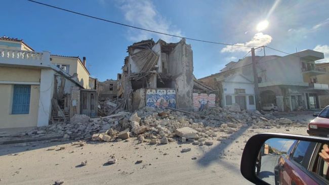 σάμο