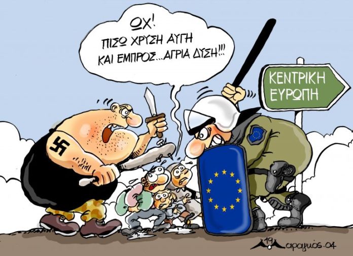 σκίτσο