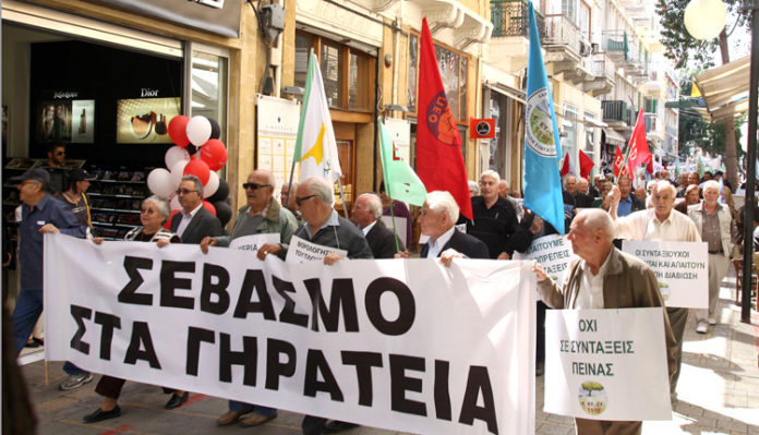 Κατρούγκαλου