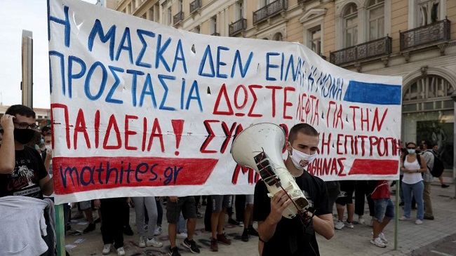 αύξηση κρουσμάτων στα παιδιά