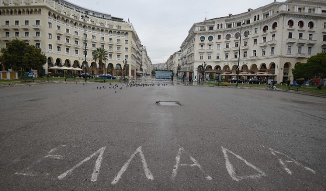 παράταση του lockdown