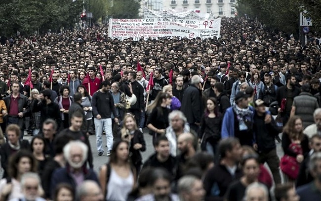 Πορεία του Πολυτεχνείου