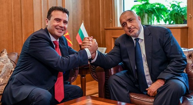Ούτε με Σκόπια ούτε με Βουλγαρία