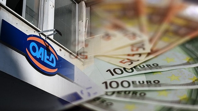 μείωση των επιδομάτων ανεργίας