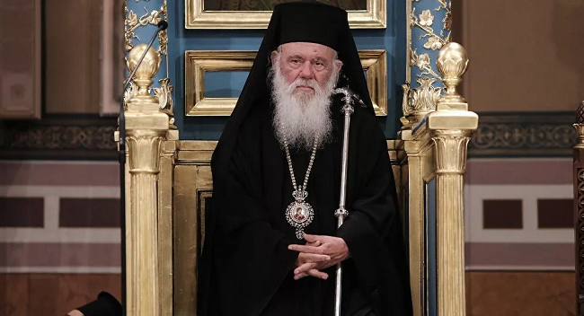 Αρχιεπίσκοπος Ιερώνυμος