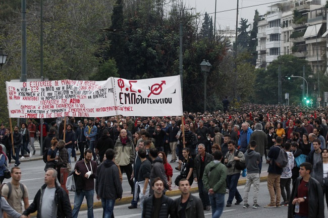 Επέτειος Πολυτεχνείου
